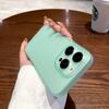 Funda para teléfono transparente ultrafina esmerilada para Apple 15PROMAX Transparente 14 Esmerilada 13 Simple 11 Funda suave XR