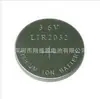 Batería de iones de litio de 3.6V batería LIR2032 CR2032 se puede agregar pie de soldadura cable de soldadura