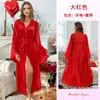 Bata Larga Sexy Estilo Europeo y Americano, Ropa de Dormir Atractiva, Ropa de Casa Cómoda, Cárdigan con Lazo para Casa 816