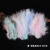 Venta al por mayor del fabricante DIY Plumas Coloridas de Pavo de Longitud Completa para Ropa, Tocados de Estilo Tradicional, Juguetes para Mascotas, Decoraciones de Oveja de Xinjiang