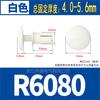 Remache de nailon tipo prensa Remache de plástico Tipo R R3R4R5 Remache de placa de PC Hebilla de plástico Remache de plástico hembra
