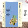 Receita folclórica genuína para doenças graves medicina tradicional chinesa receita folclórica livro de receitas secretas receita secreta para doenças comuns cuidados com a saúde folclórico