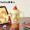 Nueva Taza Térmica de Gran Capacidad Acero Inoxidable 316 Aspecto de Alta Calidad Taza de Agua para Mujer, Estudiante Portátil para Exteriores Taza con Popote