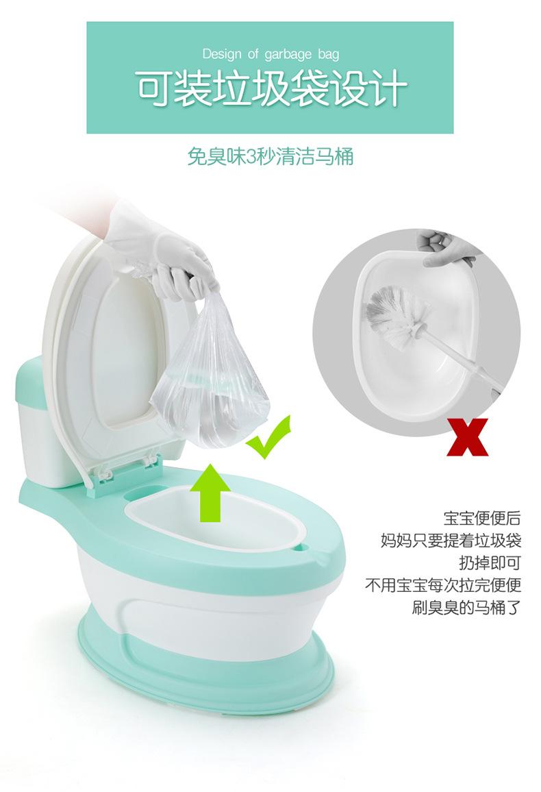仿真儿童坐便器