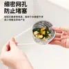 Colador de fregadero de cocina desechable, filtro de desagüe de fregadero, desagüe de fregadero para lavar platos, filtro de desagüe de piso, desagüe de lavabo para lavar verduras, filtro de alcantarilla