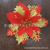 Decoraciones navideñas transfronterizas, incluyendo flores de Navidad artificiales, adornos navideños y decoraciones para árboles de Navidad, fabricadas por una empresa especializada en flores de plástico con polvo de oro
