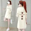 Moda Otoño e Invierno Tallas Grandes Holgado Adelgazante Longitud Media Sudadera para Mujer Casual Forrada de Polar Engrosada con Capucha Vestido Pulóver