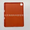 Adecuado para iPad Pro de 13 pulgadas 2024 con Chip M4, con Ranura Izquierda para Lápiz y Funda Protectora de TPU Mate