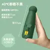 Paraguas Compacto Portátil Mini Cápsula de Vinilo para Mujer, Protección Solar, Protección UV, Sombrilla, Doble Uso para Sol y Lluvia