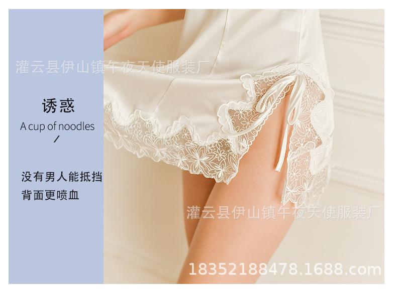 1230页面_10.jpg