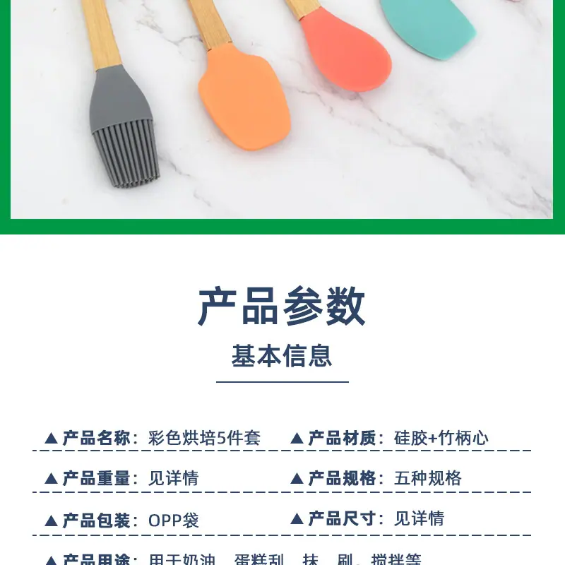 未标题-1_05.jpg