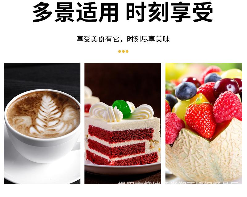 搅拌勺_03.jpg