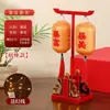 Novas Lanternas Mini, Lanternas Tradicionais de Chaoshan, Lanternas Tradicionais para o Festival das Lanternas e o Festival do Meio Outono, Lanternas Portáteis Personalizadas para Crianças em Estilo Antigo para Barracas
