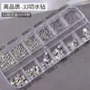 Joyería para decoración de uñas, mixta, Internet Celebrant, resina explosiva, fondo plano, forma especial, diamante, mini, tamaño pequeño, acrílico, accesorios para decoración de uñas con diamantes