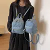 La popular mochila casual simple y a la moda para ir al trabajo de este año 2023, bolso para mujer, mochila portátil con bordado de hilo de rombos