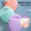 Esponja Lavado Facial Estilo Guante Lmltop para Remover Maquillaje y Limpieza, Esponja Limpiadora Grande de Miel Panal Forma Gota de Agua Sy770 Selección Premium