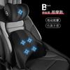 Reposacabezas de coche de alta gama, soporte lumbar, cojín de espuma viscoelástica para coche, cojín lumbar, respaldo, almohada lumbar, almohada para el cuello del coche