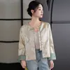 Chaqueta Versátil Étnica Jacquard Pesado Nueva Mejorada Elegante Estilo Chino Nuevo para Mujeres de Mediana Edad de Seda de Alta Calidad