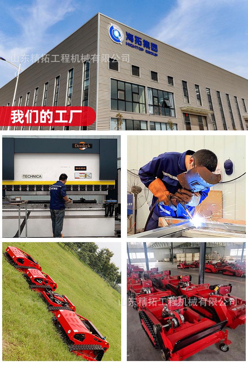 HT-1000H详情页中文_09.jpg