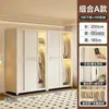 Guarda-roupa simples de porta de correr para quarto de aluguel, espessado, reforçado, combinação, novo guarda-roupa de aço, quarto de casa, resistente, durável