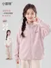 Chaqueta de Invierno para Niñas Little Fite Estilo Nuevo Tallas Mediana y Grande Ropa Gruesa de Forro Polar Ollie Moda para Niños Ropa Gruesa y Cálida