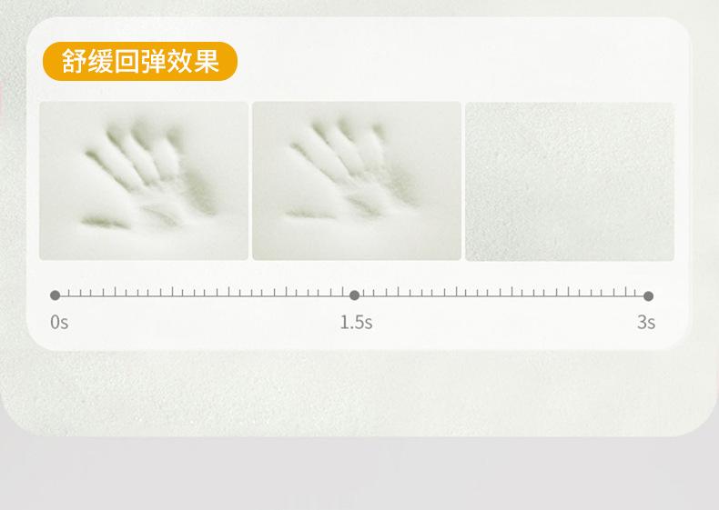 详情页_09.jpg