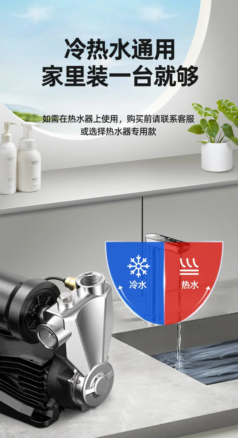 详情页_09.jpg