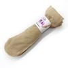 Fabricante de Medias Venta al por Mayor Medias de Terciopelo para Mujer Calcetines Negros para Mujer Medias Cortas de Gasa Medias Finas Color Piel Medias de Acero