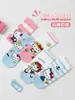 Calcetines Dulces para Niñas, Transpirables, Absorbentes del Sudor, Casuales, Calcetines Categoría a, Calcetines Versátiles y Lindos para Niños, Calcetines de Invierno para Niños al Por Mayor