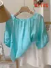 Camisa Europea de Alta Resistencia para Mujer, Nueva Colección Primavera 2025, Color Azul Lago, Manga Corta, Top de Tendencia de Alta Gama y Hermoso