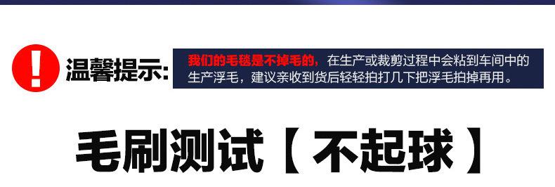 做好_30.jpg
