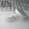 68 dentes 60ML embalagem de pó de milho doce frasco de creme pote de máscara embalagem cosmética frasco de plástico transparente redondo