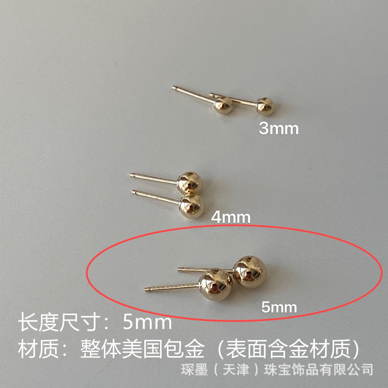 42耳环.jpg