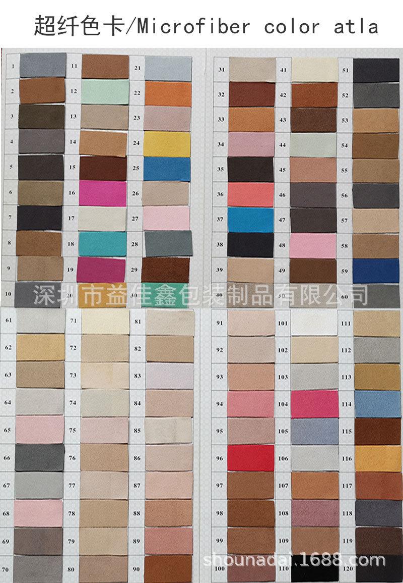 1688-模板_02.jpg