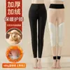 Pantalones de Algodón con Forro de Lana de Cordero para Mujer, Ropa de Invierno para Exteriores, Extra Gruesos de Cintura Alta, a Prueba de Frío, Protectores de Rodilla, Térmicos