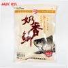 Huesei isca sabor leite carpa prateada sabor leite isca branca shaoxin isca estado isca 150g/pacote de 100