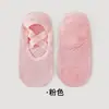 Calcetines de Yoga Profesionales para Mujer, Antideslizantes, sin Talón, de Caña Corta, sin Costuras, Calcetines Invisibles Tipo Mocasín con Correas Cruzadas para Danza y Pilates