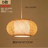 Lustre de restaurante em estoque, nova luminária tecida em bambu japonês estilo Zen chinês, lanterna para casa de chá, restaurante de hot pot, luminária de sala de jantar em arte de bambu