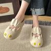 Sandalias Lindo Pterosaurio Pequeño para Mujer 2024 Nuevas para Casa Interior y Exterior Doble Uso Punta Abierta Suela Gruesa Antideslizantes