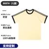 Camiseta infantil de algodão, cor sólida, combinando com três barras, manga curta, atacado, gola redonda, uniformes, roupas de trabalho, logotipo impresso