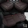Cojín para asiento de coche en stock, tela de malla transpirable de seda helada, juego pequeño de tres piezas, universal para todas las estaciones, funda de cojín para asiento de interior de coche al por mayor