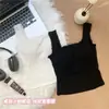 Chaleco cálido de otoño e invierno para mujer, estilo retro americano, simple y sexy, corte ajustado, camisola de encaje con copas en el pecho