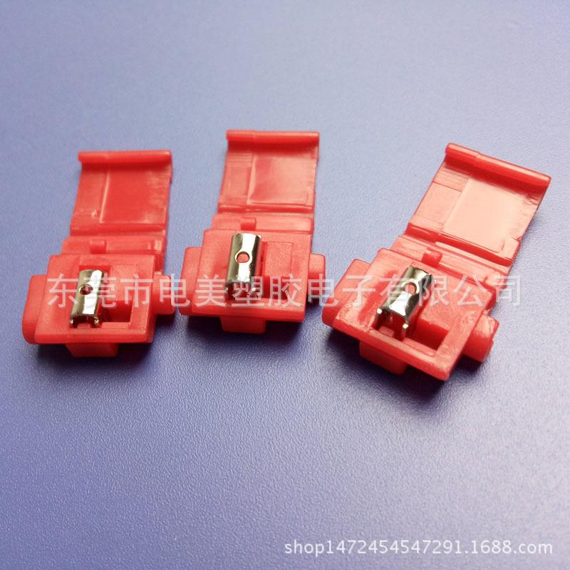 3M双刀接线夹 (2)