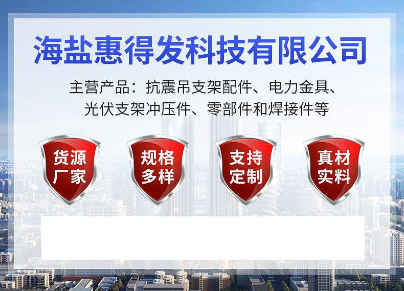 O1CN01I69c9o2IFl8Jpsw5x_!!2214