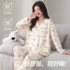 Pijama de amamentação 100% algodão feminino, roupa de casa doce com decote V para primavera e outono, conjunto de roupas para maternidade e pós-parto, amigo da pele