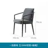 Mesa y silla de exterior nórdicas, modelo comercial de silla de ratán para calle, casa, villa, exterior, exterior, combinación, patio, cuerda, balcón, mesa y silla