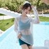 Nuevo Traje de Baño Popular de Dos Piezas para Mujer Verano 2026, Estilo Playa, Sexy y Adelgazante, Estilo Deseo Puro, Versión Coreana con Cubre-traje