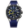Reloj popular transfronterizo con cronógrafo multifunción MEGIR para hombre, deportivo de silicona de cuarzo para hombre 2053G