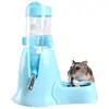 Comedero Automático para Hámster Botella de Agua Mascota Pequeña Dispensador de Agua Vertical Bola Dispensador de Agua Comedero Hámster Dorado Mascota