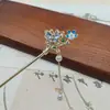 Pasador de Pelo con Borla de Cristal en Forma de Mariposa Estilo Antiguo, Nuevo Estilo Chino Dinastía Han Accesorios para Cheongsam, Pasador de Pelo de Alta Gama con Movimiento de Pasos Tocado